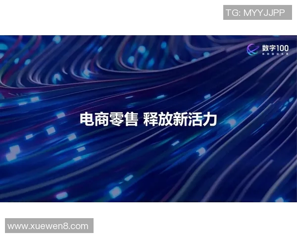 创新广告设计打造品牌新未来,激发消费者情感共鸣,提升市场竞争力 创新广告设计打造品牌新未来,激发消费者情感共鸣,提升市场竞争力