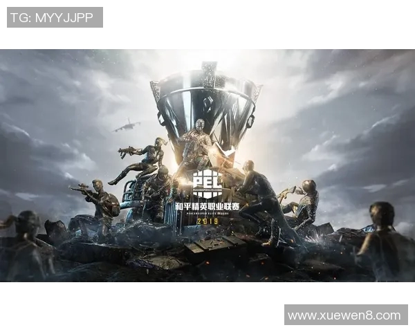 和平精英心理素质排行榜揭晓BLG战队荣获第二名引发热议 和平精英心理素质排行榜揭晓BLG战队荣获第二名引发热议