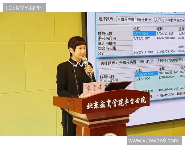 北京街舞队的包夹革新探索与发展新趋势的深度分析与实践分享 北京街舞队的包夹革新探索与发展新趋势的深度分析与实践分享
