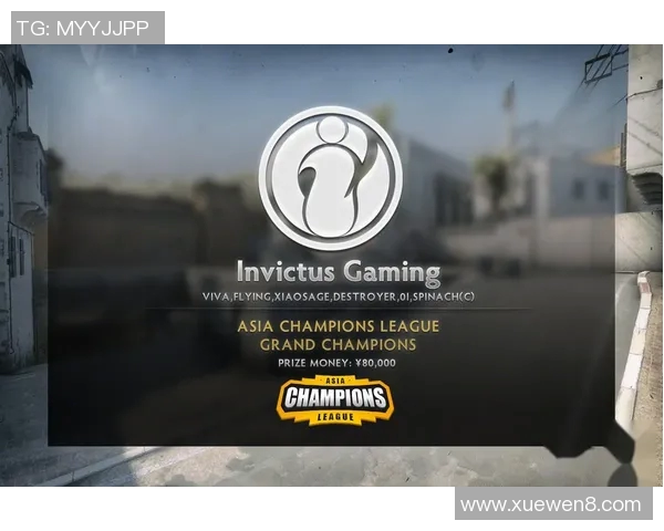 深入解析IG战队在CSGO中的进攻战术体系与战略布局