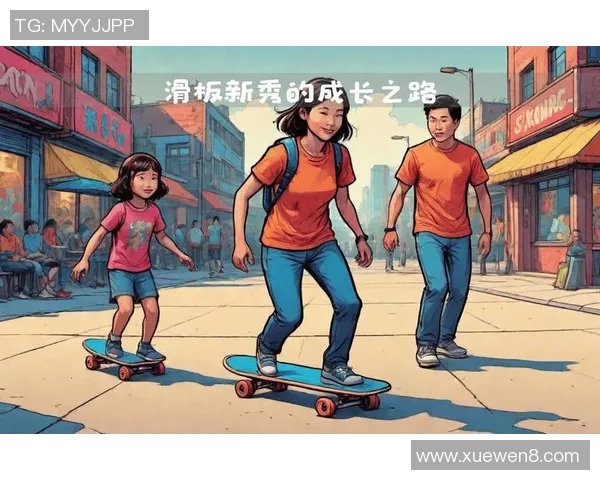 滑板文化的崛起与挑战:深入探讨北京滑板队的快速发展与未来方向 滑板文化的崛起与挑战:深入探讨北京滑板队的快速发展与未来方向