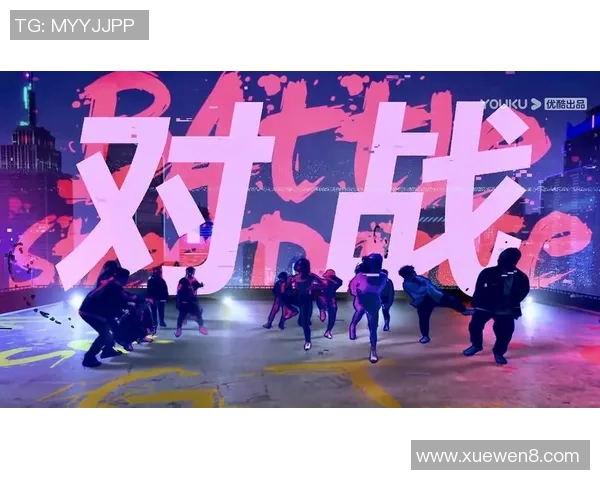 马拉松大满贯分析成都街舞队战术表现的独特魅力与启示 马拉松大满贯分析成都街舞队战术表现的独特魅力与启示