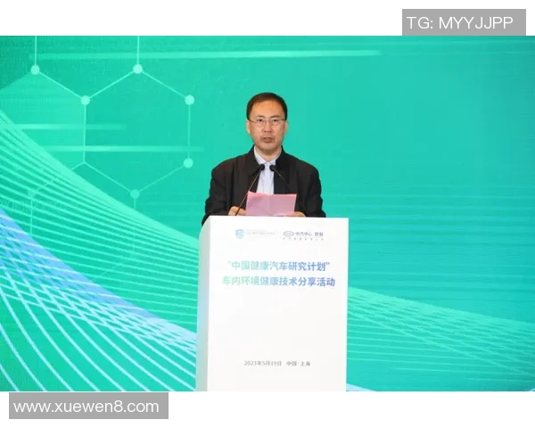 极限运动的成功秘笈陈磊分享个人经验与心路历程 极限运动的成功秘笈陈磊分享个人经验与心路历程