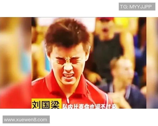 执掌游泳界风云变幻的泳坛巨擘与创新突破之路 执掌游泳界风云变幻的泳坛巨擘与创新突破之路