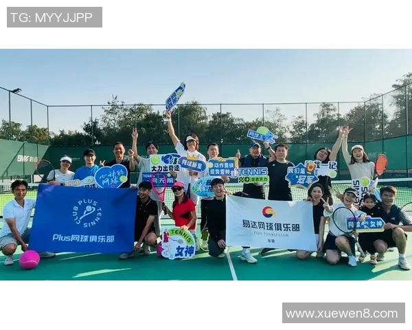 北京网球队的默契配合与战术分析探索网球竞技的团队精神与协作技巧