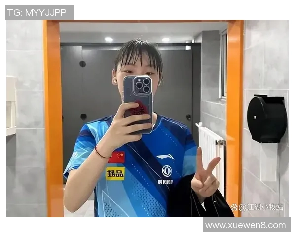 周敏专访：从乒乓球新星到传奇选手的成长之路回顾