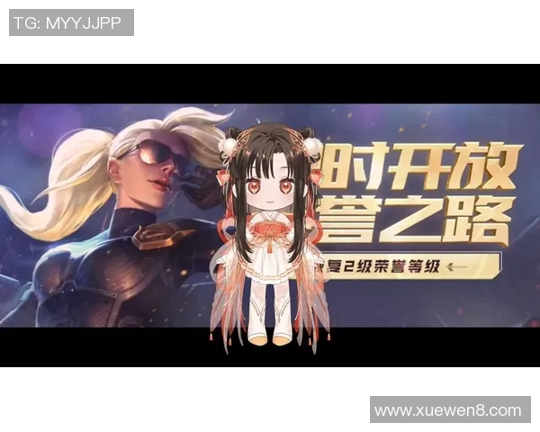 深度对话：吴强在英雄联盟中的成长与挑战之路