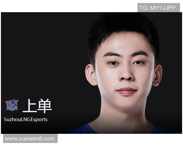 LNG逆袭之路:从低谷到巅峰的大师赛精彩回顾与启示 LNG逆袭之路:从低谷到巅峰的大师赛精彩回顾与启示